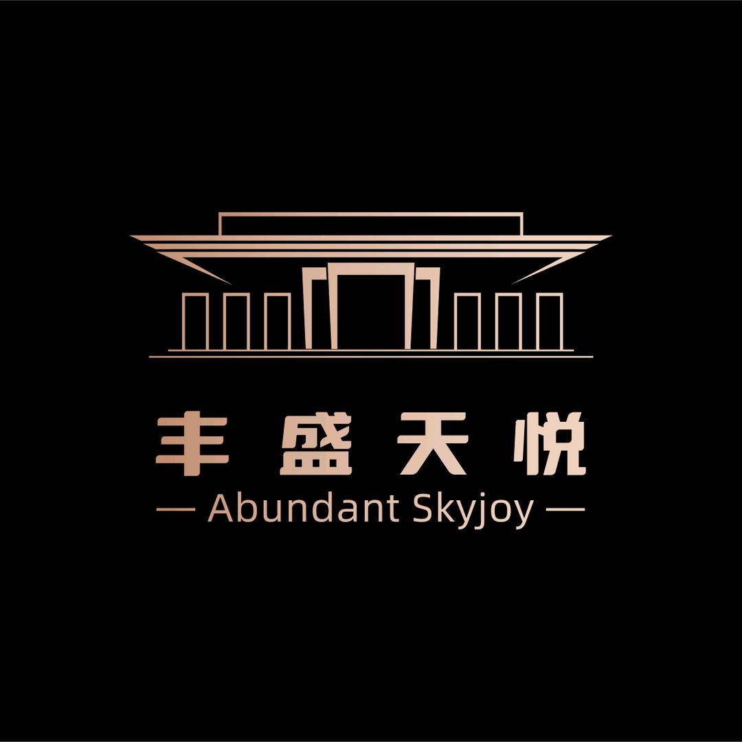 南阳盛达•丰盛天悦