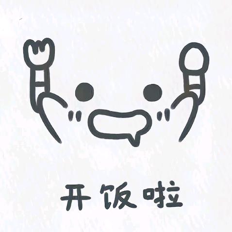 土豆不太土