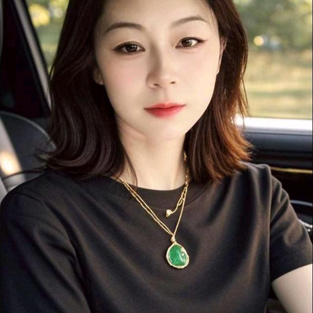 娟子
