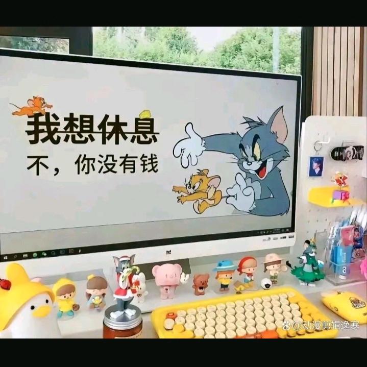 ੈ✩‧₊˚梅 ୧宝⍤⃝☀