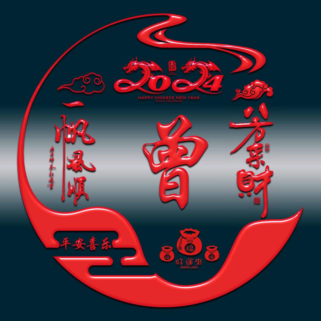 消防排烟安装（建哥）