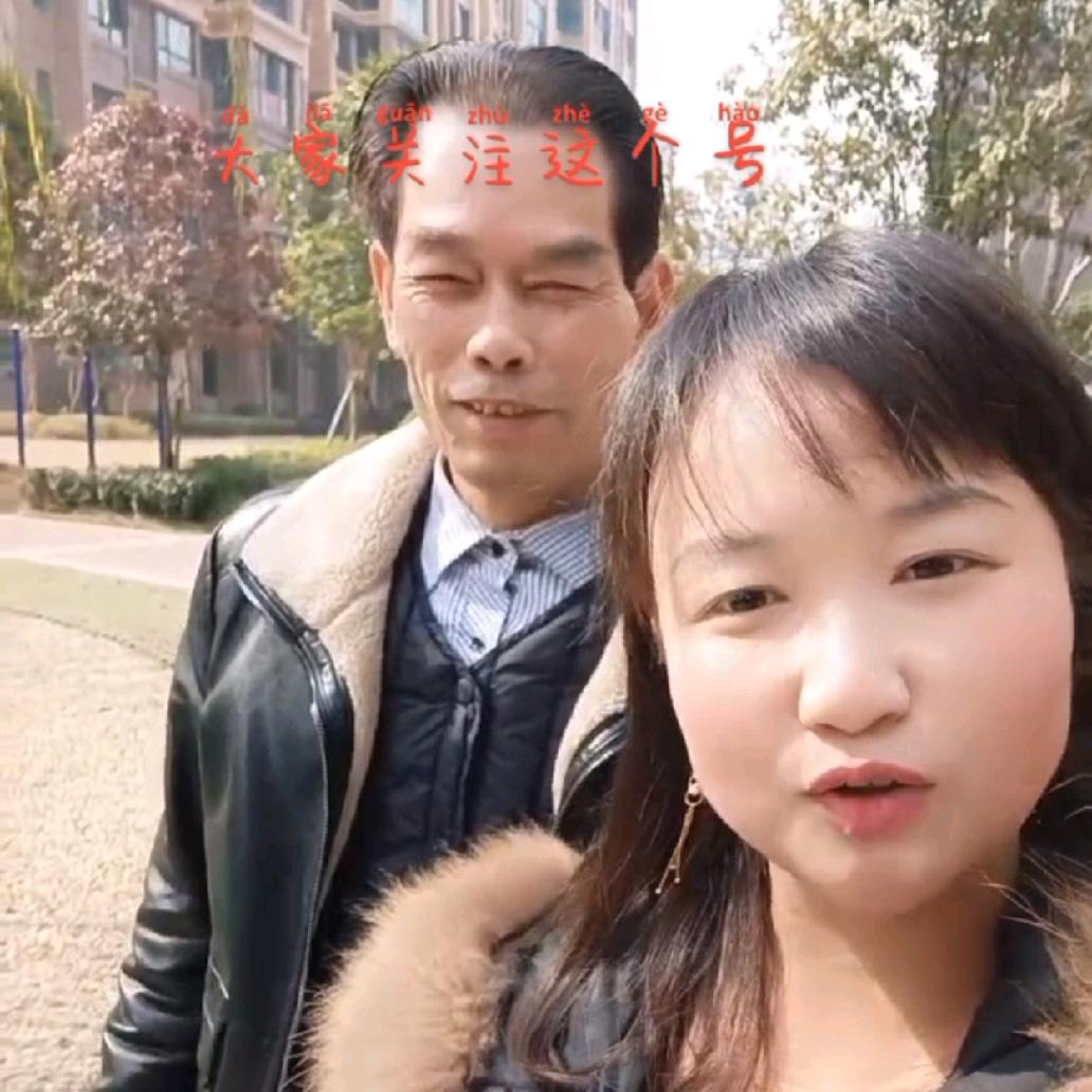 阿混亮