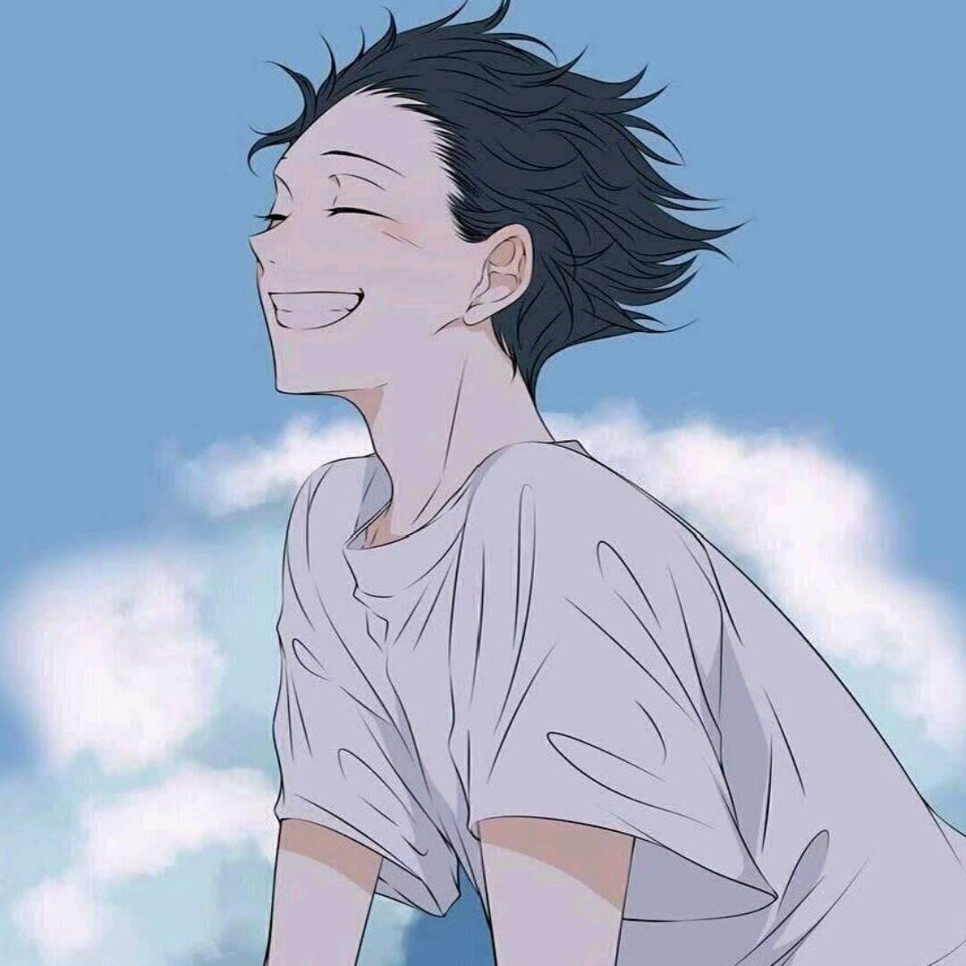 森