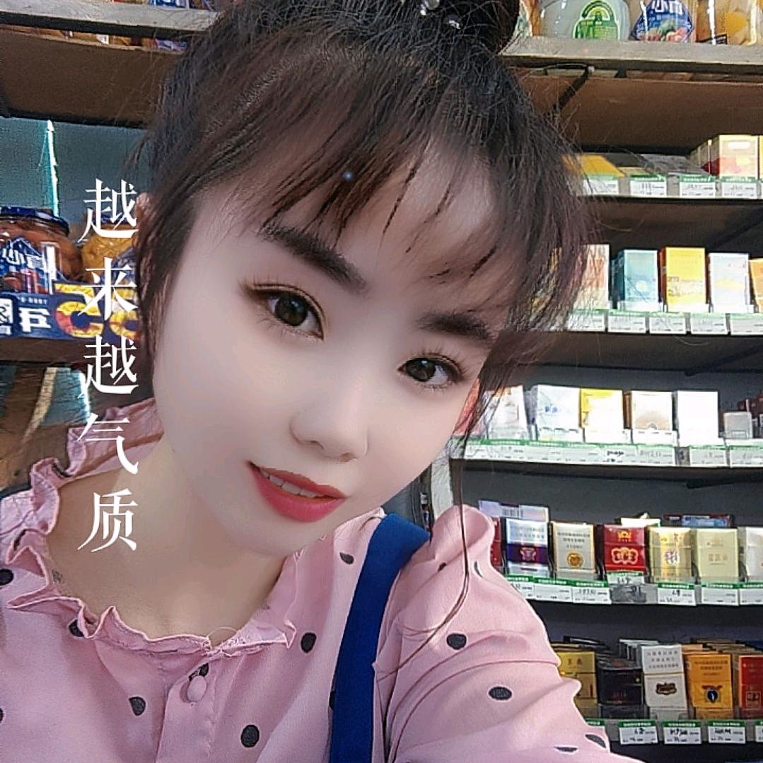 ℳ̶̶̶̶♡̶҉㣻ℒℯ⃝罖ℳᥫᩣ