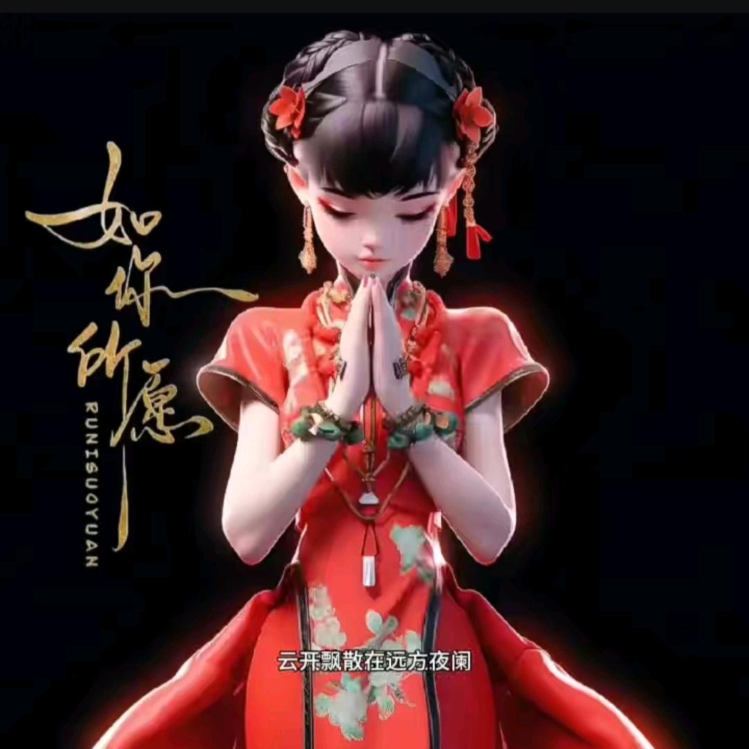 杨杨妈