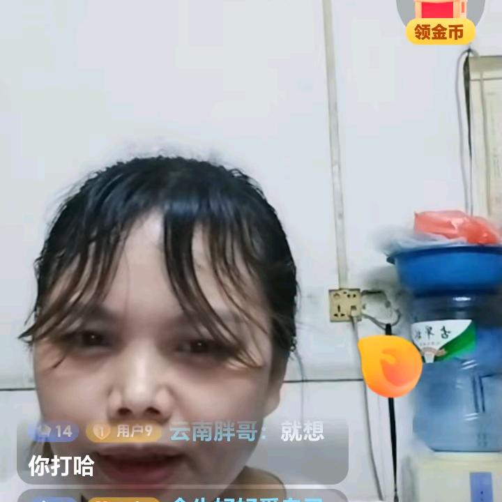 春天的小草：；