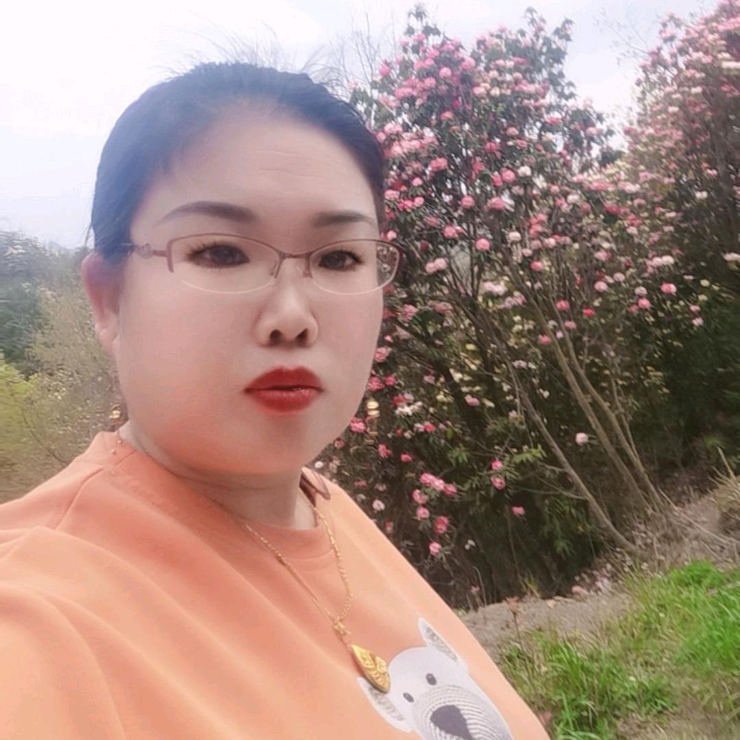 丁才桂