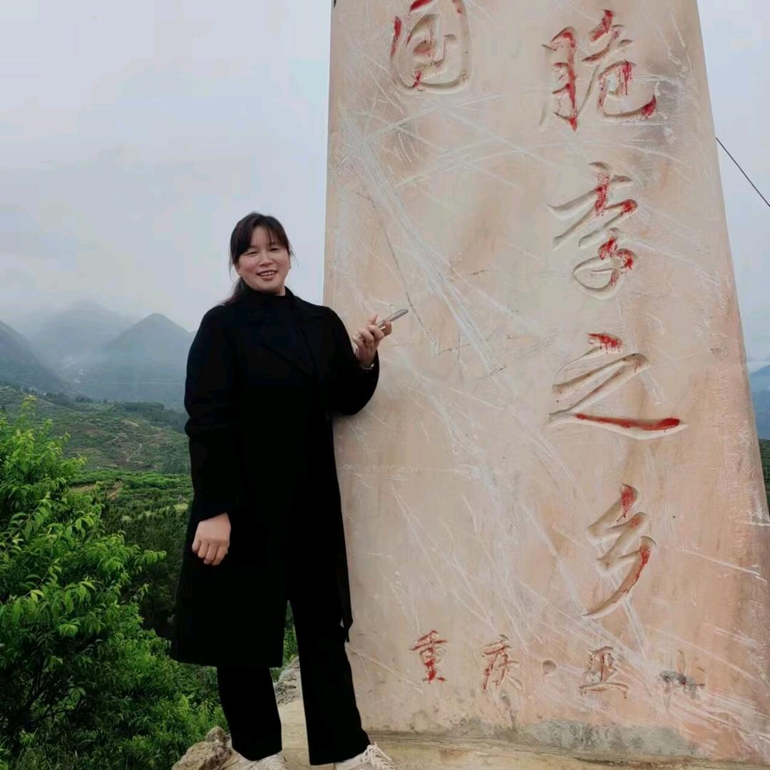 曲尺脆李