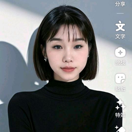 云中鹤