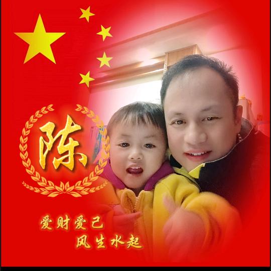 💯良缘永驻