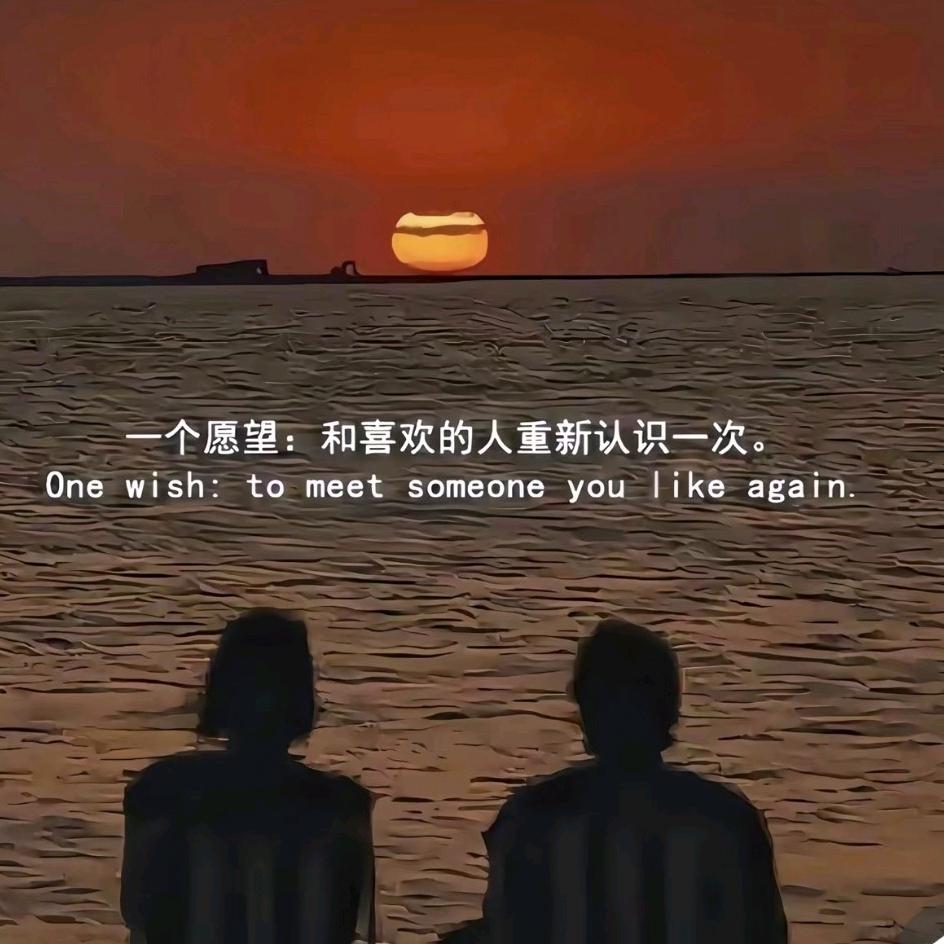 love9 《玥❤️玥》