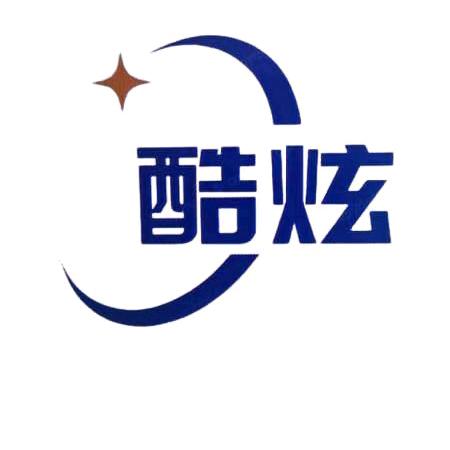 酷炫电玩城国风