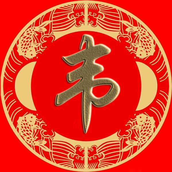 深漂林锅6.18
