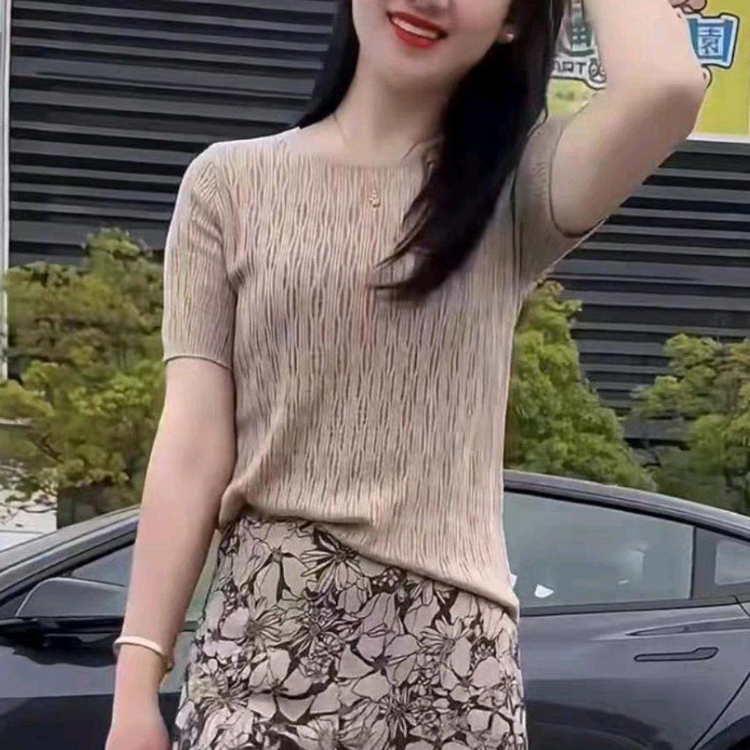 大布丁