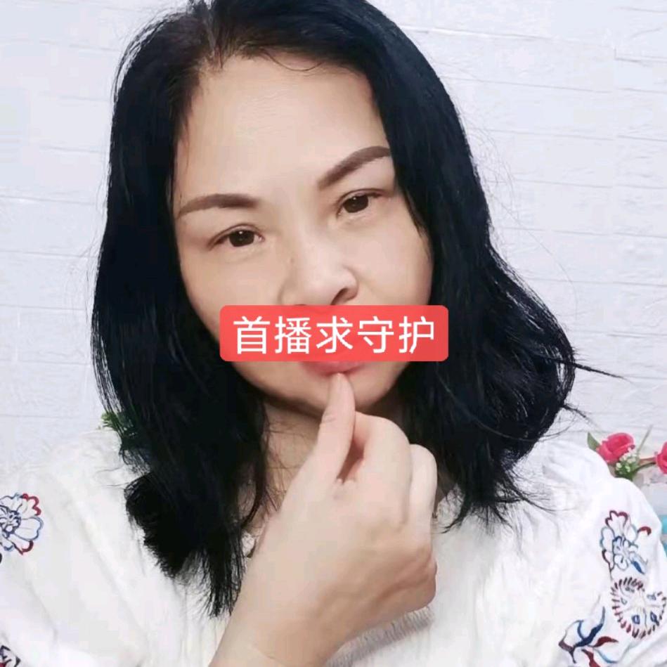 香芋好物