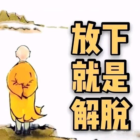 栀虞😘