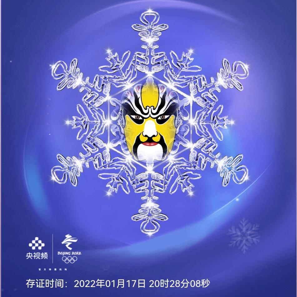 古今通达妈咪顾甜头像