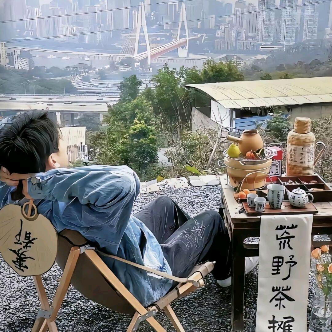 不再悲伤