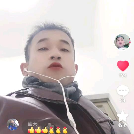 林德春（8）