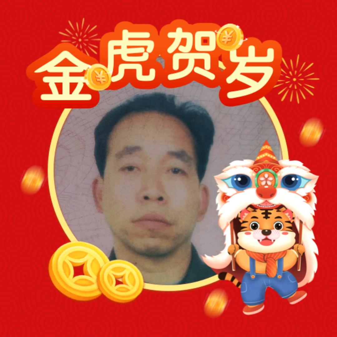 何必在意