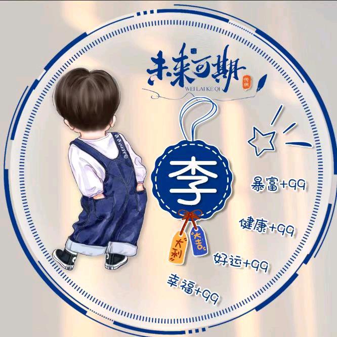 ꧔ꦿ吻꧔ꦿ戏এ᭄