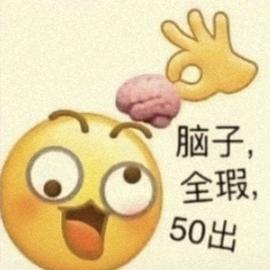 ˶⍤⃝˶꒳ᵒ꒳ᵎᵎᵎ