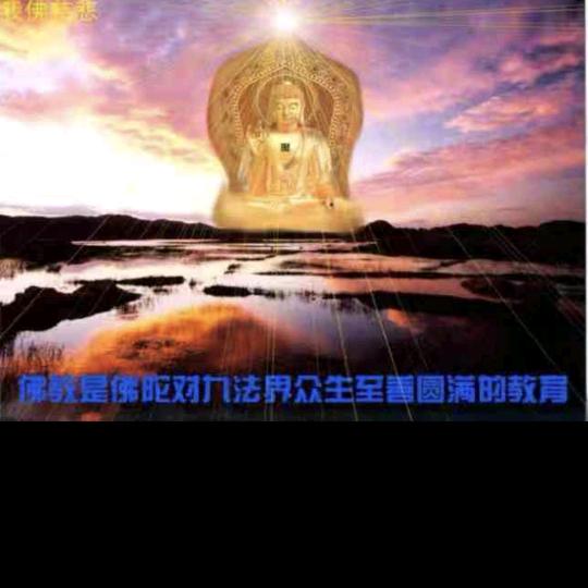郭郭在非洲