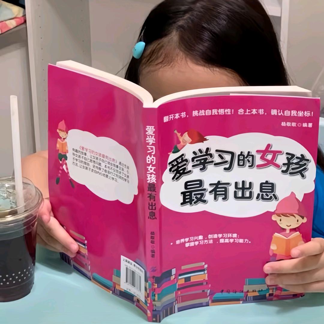 过客