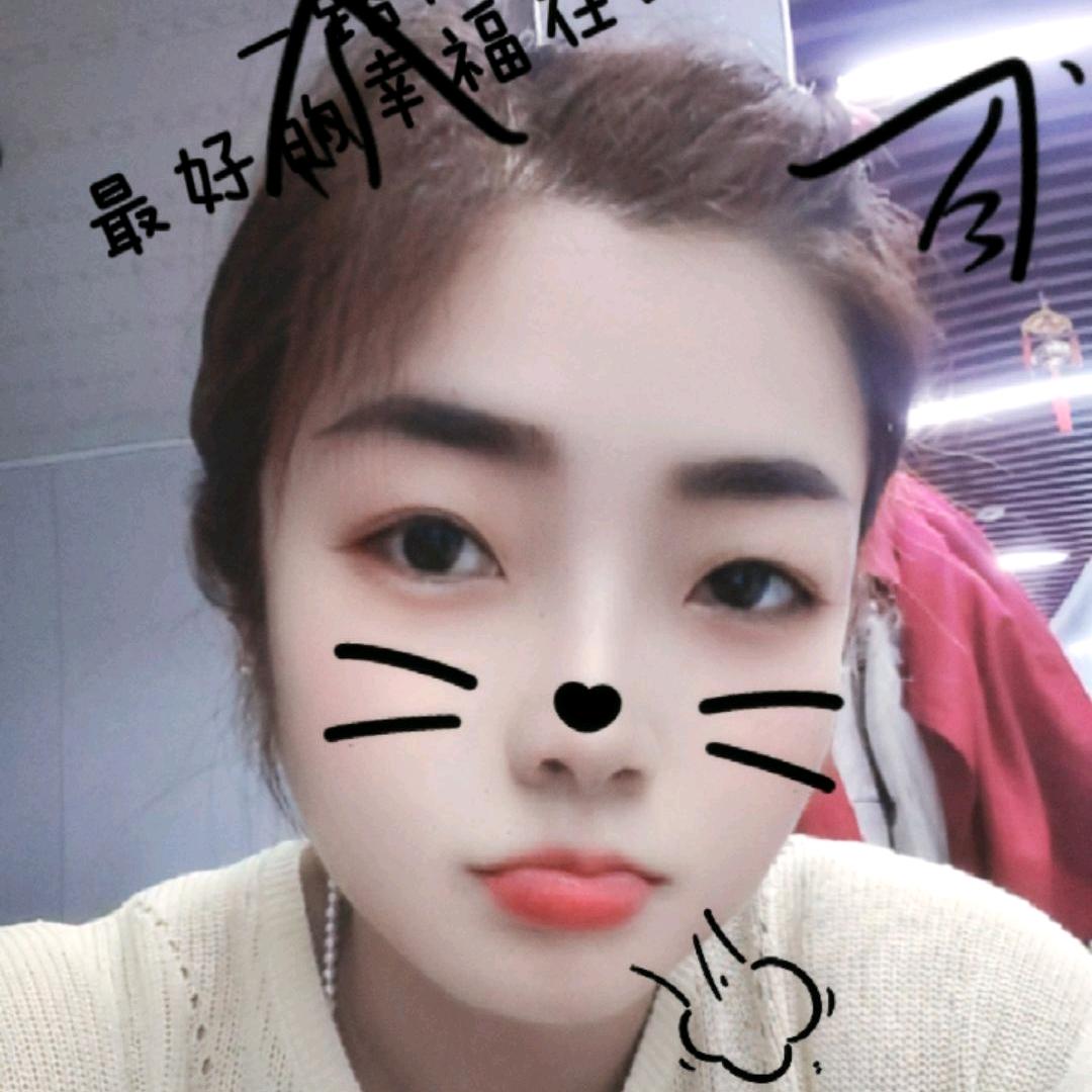 瑞平