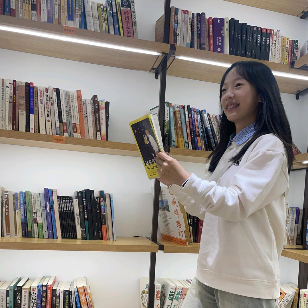 河北宏宇机械 小张