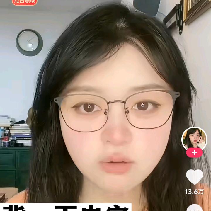 用户6159323809726