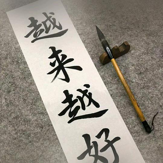 大      海