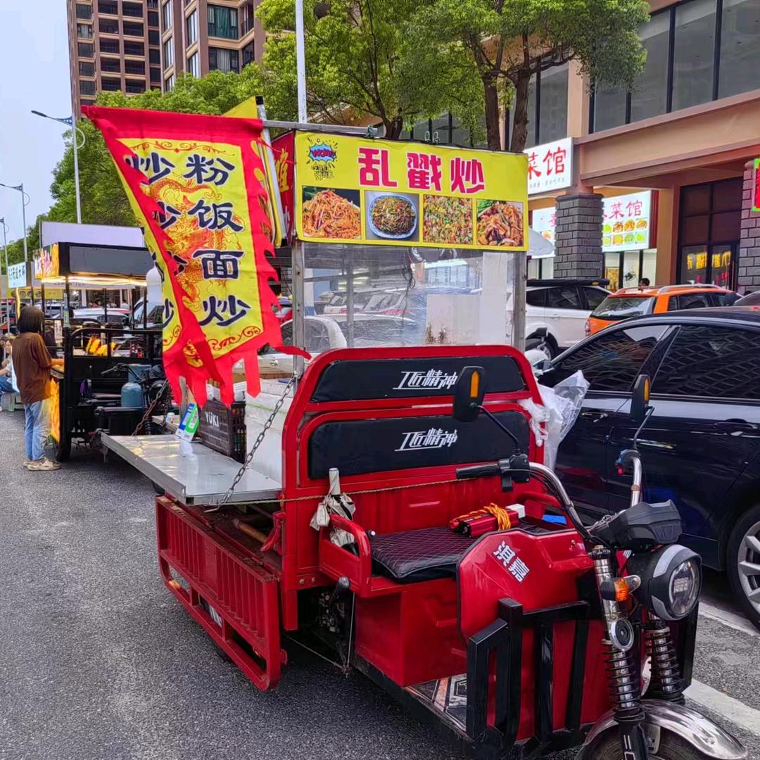 乱戳炒(北海第一家)