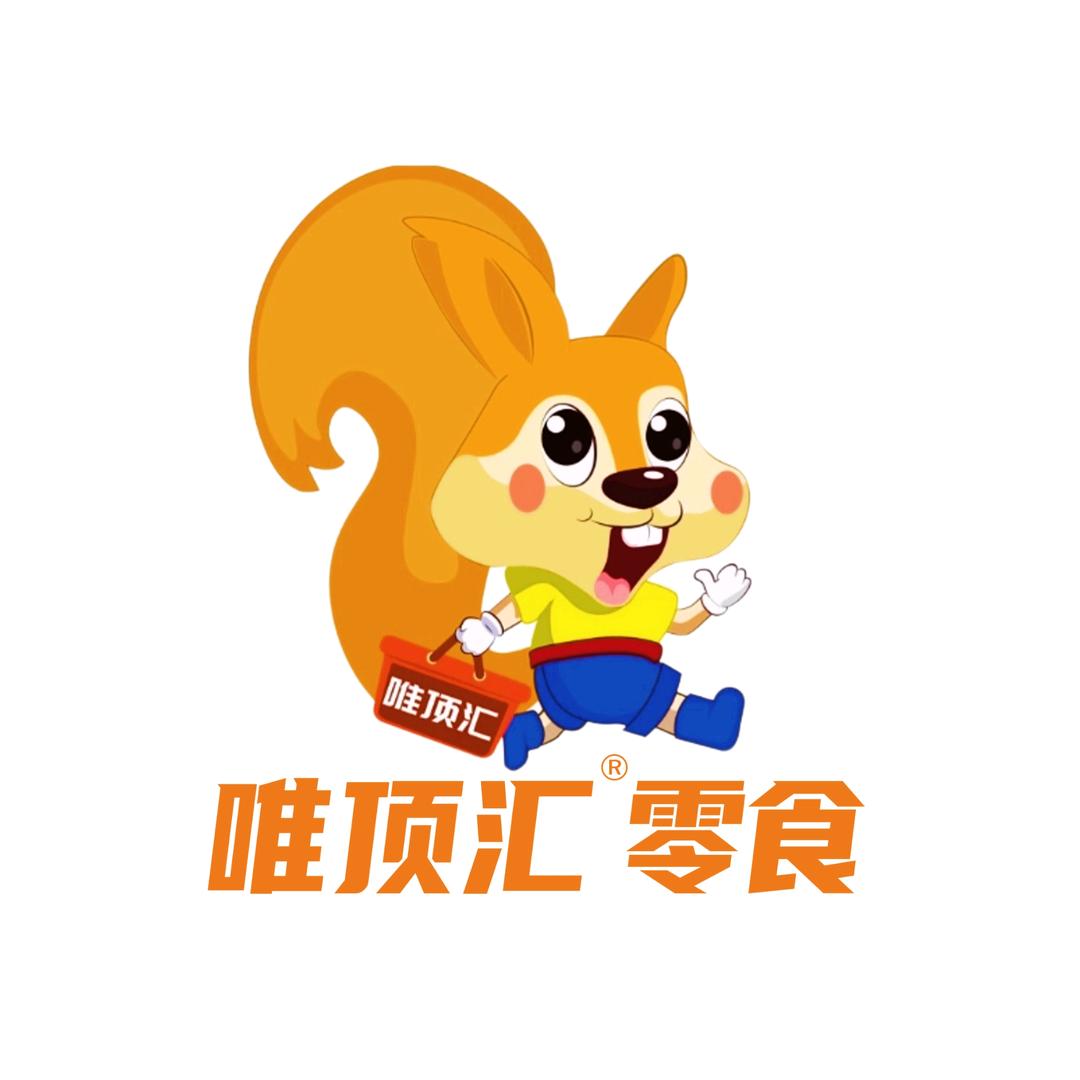 成都唯顶汇零食