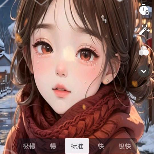 简@