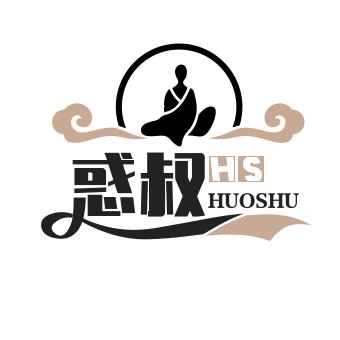 惑叔聊历史