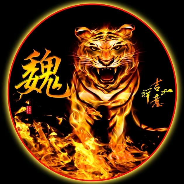 苦后甜