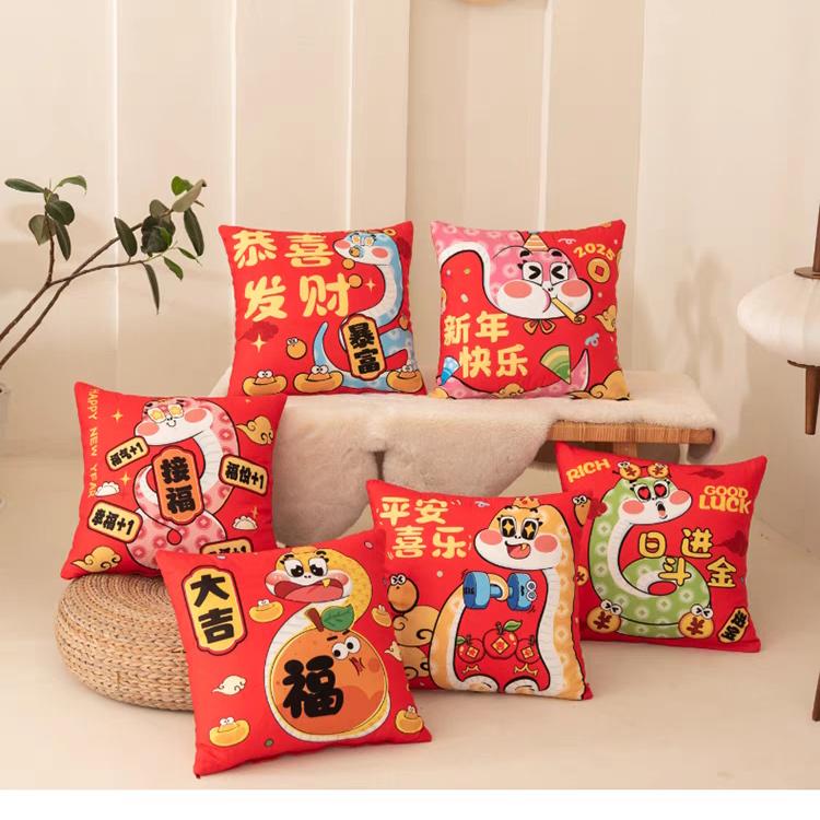 让你别犟你别犟