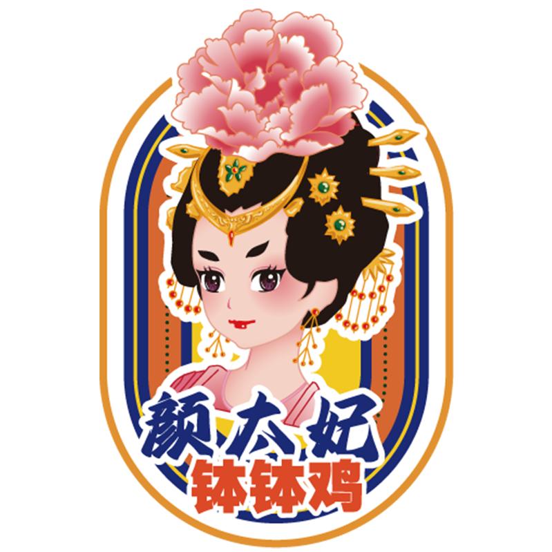 东财国际企业店