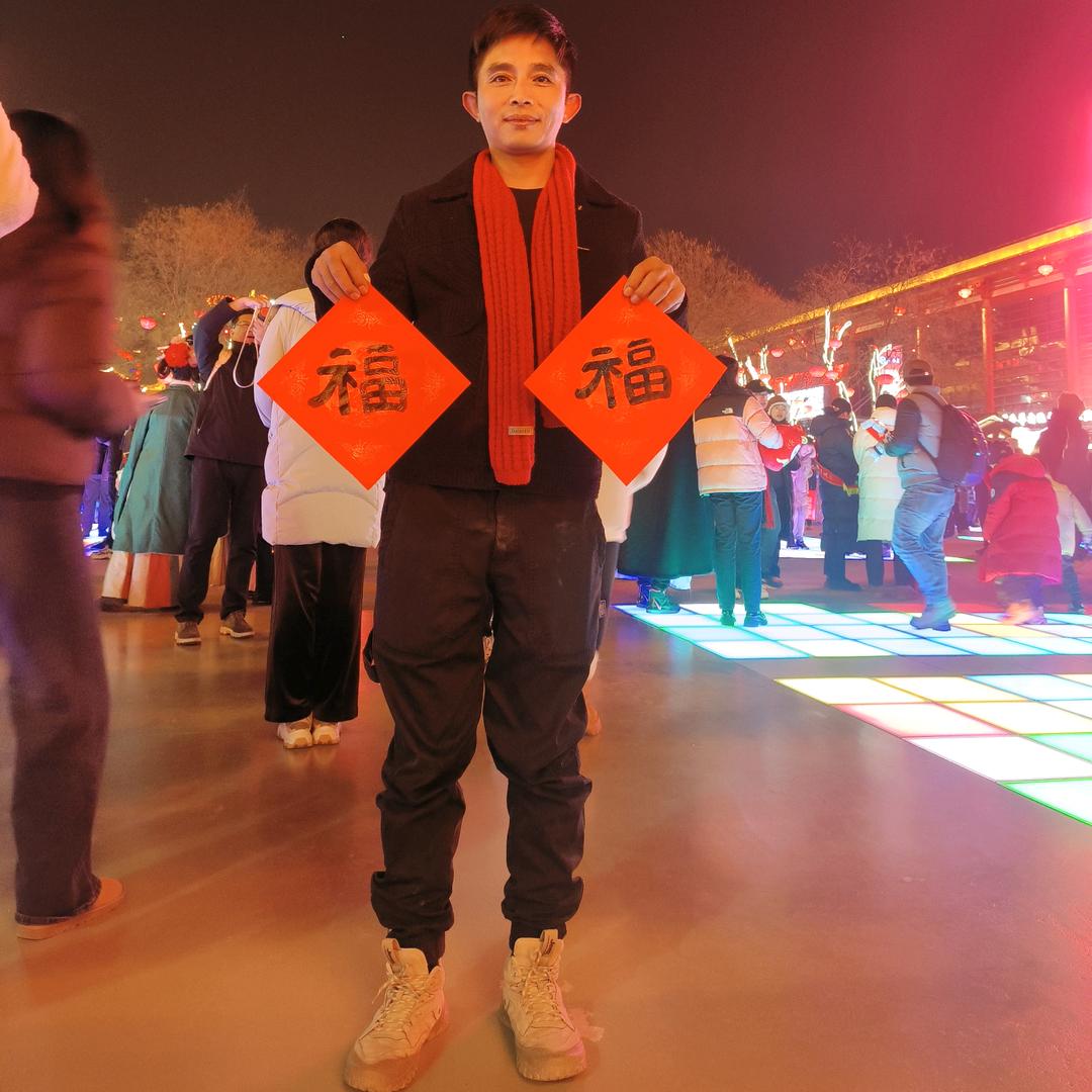 史有才