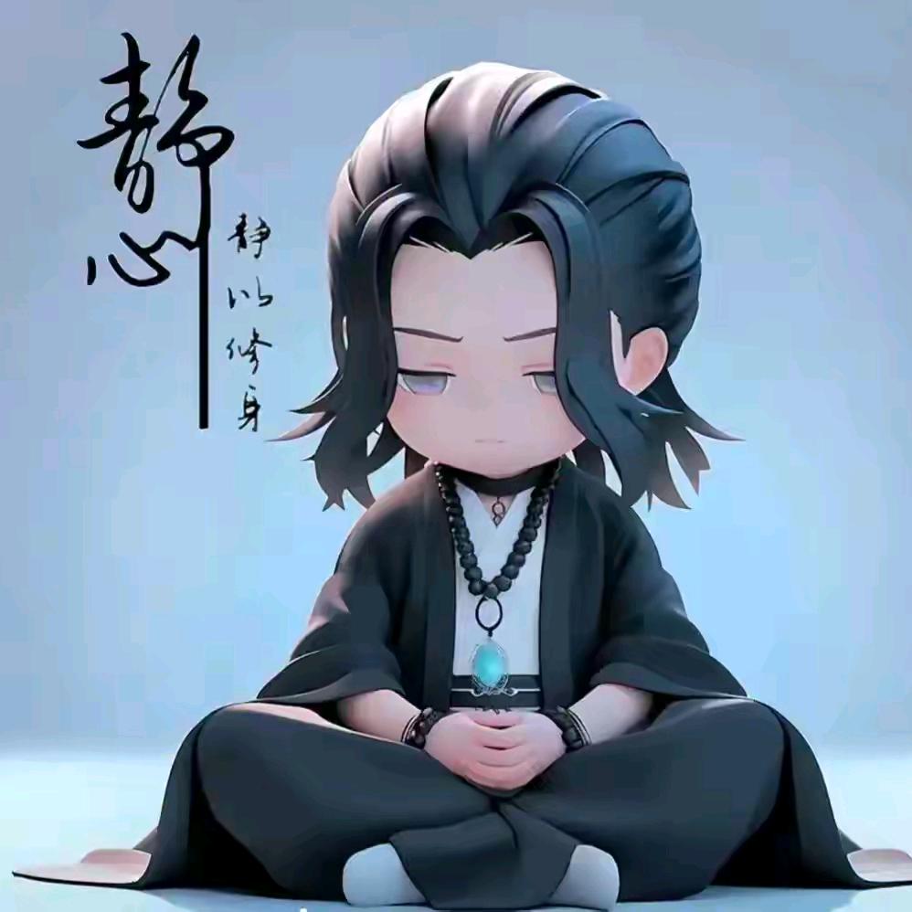 平凡的幸福