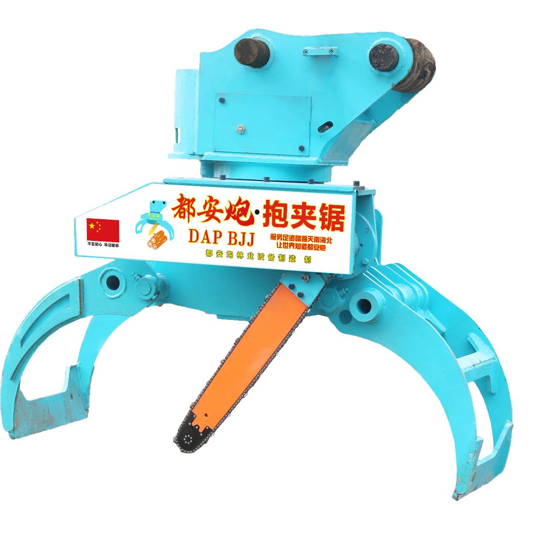 都安炮 抱夹锯