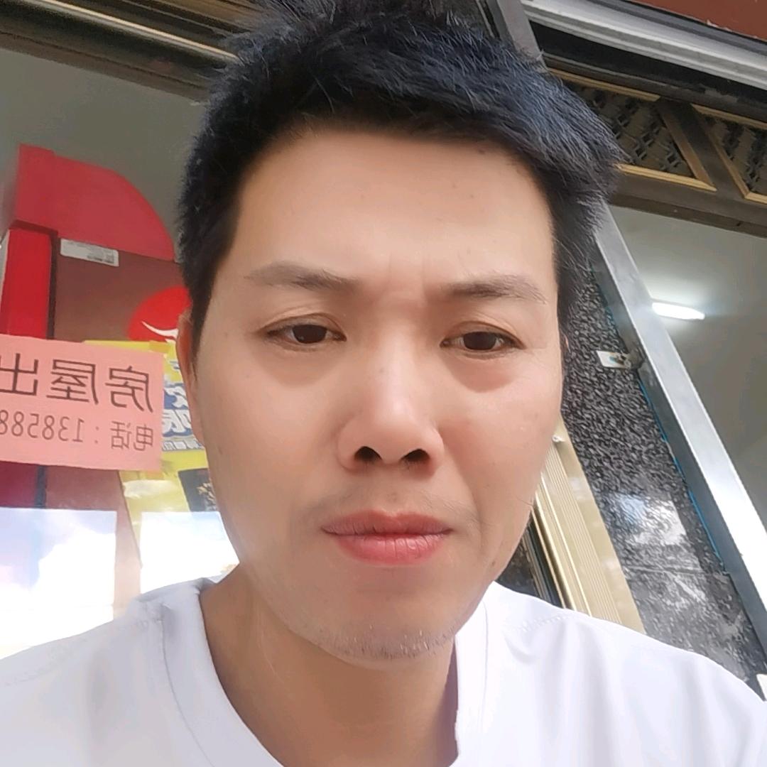 东升