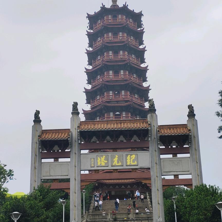 万里长诚永不倒