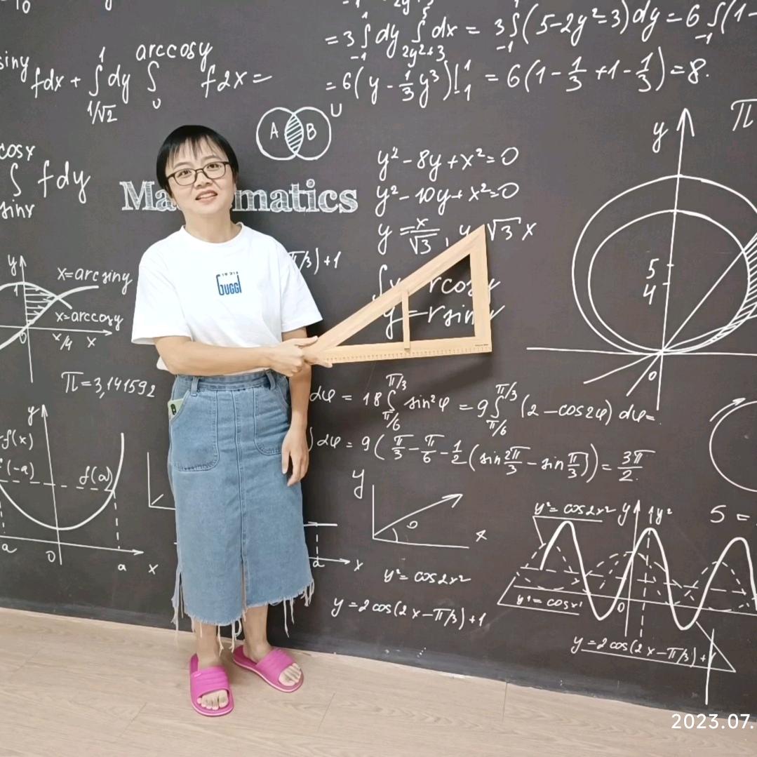 琴姐爱国学