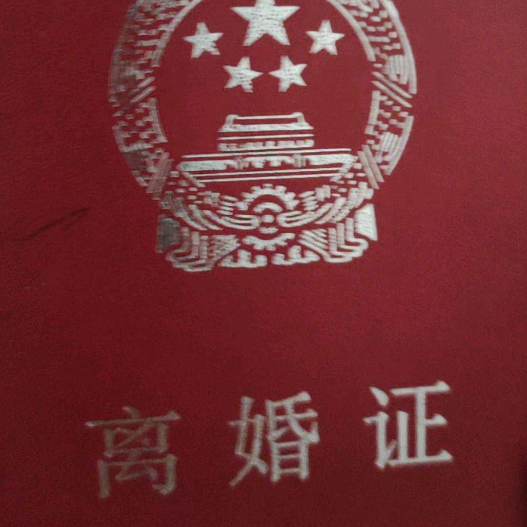 单身小琼