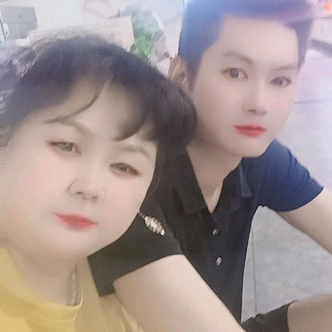 我是开心果