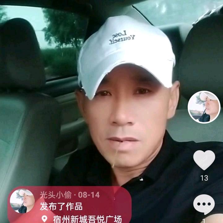 来日方长.