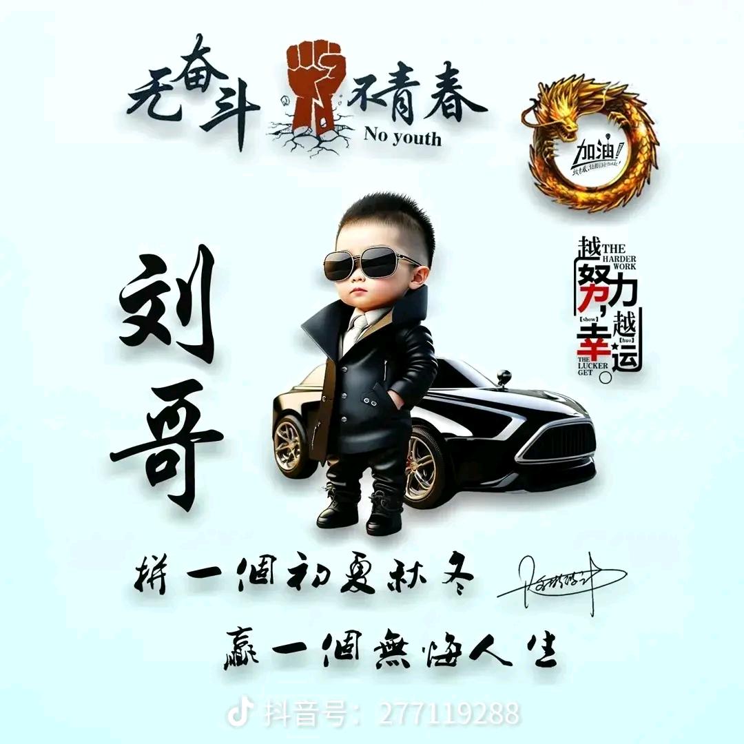 周集宽板凳重庆火锅