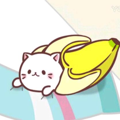 香蕉你个Banana